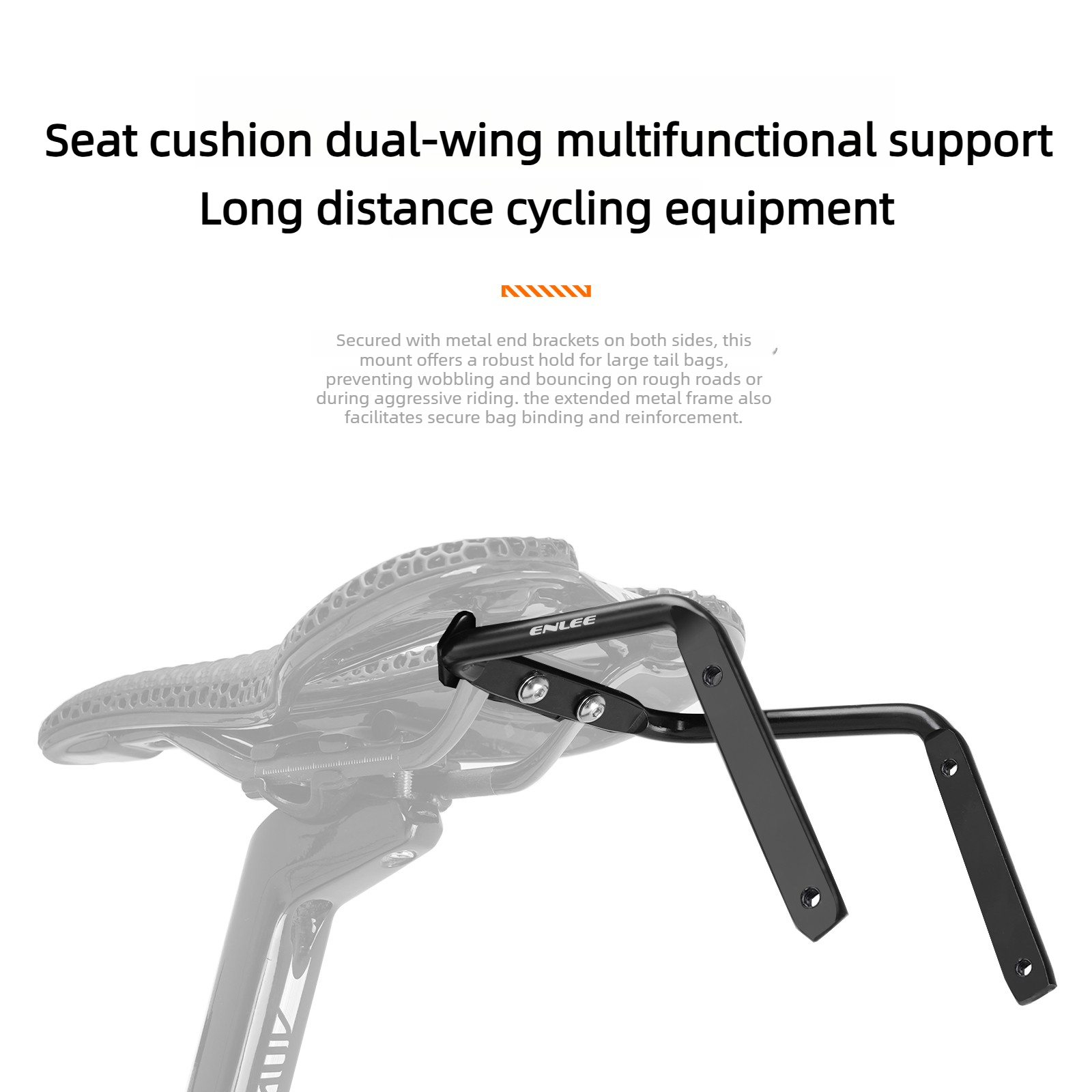 ENLEE Saddle Wing Support Bicy - огляд і ціна Commuting By Bike